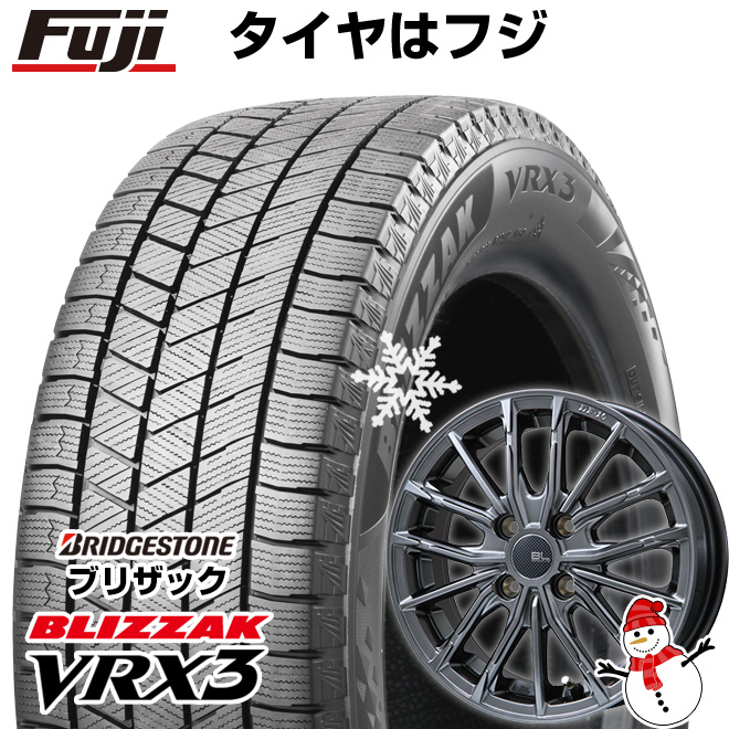 【新品国産4穴100車】 スタッドレスタイヤ ホイール4本セット 195/65R15 ブリヂストン ブリザック VRX3 ブランドルライン DF-10M ハイパーグレー 15インチ｜fujicorporation