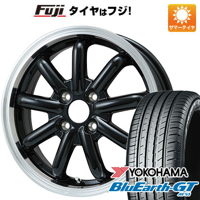 【新品 軽自動車】N BOX タント 夏タイヤ ホイール4本セット 155/65R14 ヨコハマ ブルーアース GT AE51 ブランドルライン ストレンジャーKST 9改 14インチ : fuji 21721 146257 28581 28581 : フジコーポレーション