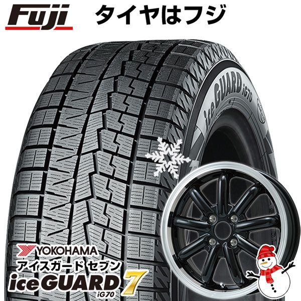 【パンク保証付】N BOX タント スペーシア スタッドレスタイヤ ホイール4本セット 165/55R15 ヨコハマ アイスガード7 ストレンジャーKST 9改 15インチ :fuji 3588 146258 36188 36188:フジコーポレーション