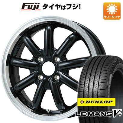 【新品 軽自動車】N BOX 夏タイヤ ホイール4本セット 165/55R15 ダンロップ ルマン V+(ファイブプラス) ブランドルライン ストレンジャーKST 9改 15インチ :fuji 21761 146258 40647 40647:フジコーポレーション