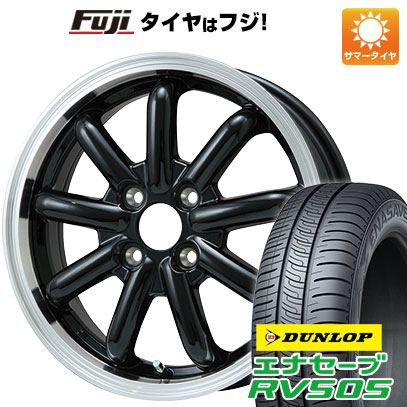 【新品 軽自動車】N BOX タント ワゴンR 夏タイヤ ホイール4本セット 165/55R15 ダンロップ エナセーブ RV505 ブランドルライン ストレンジャーKST 9改 15インチ :fuji 21761 146258 29350 29350:フジコーポレーション