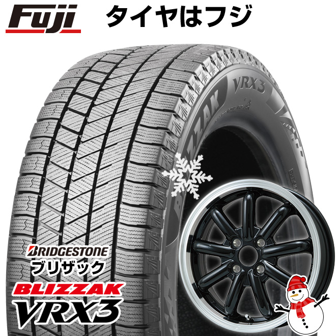 N-BOX タント スペーシア スタッドレスタイヤ ホイール4本セット 155/65R14 ブリヂストン ブリザック VRX3 ブランドルライン ストレンジャーKST-9改 14インチ｜fujicorporation