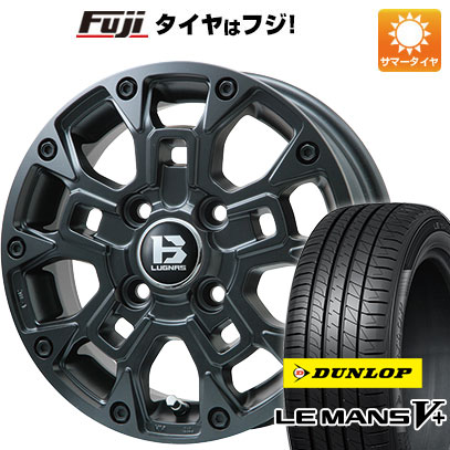 【新品 軽自動車】夏タイヤ ホイール4本セット 165/50R15 ダンロップ ルマン V+(ファイブプラス) ビッグウエイ B LUGNAS BRD(マットブラック) 15インチ :fuji 21761 146643 40644 40644:フジコーポレーション