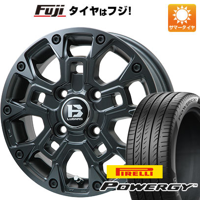 PIRELLI - 【新品 軽自動車】N-BOX タント 手押し車R 夏タイア 銀輪4本仕掛ける 165/55R15 ピレリ パワジー ビッグウエイ B-LUGNAS BRD(引っ敷き黒いこと) 15in