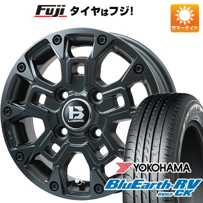 【パンク保証付】【新品 軽自動車】タフト ソリオ 夏タイヤ ホイール4本セット 165/65R15 ヨコハマ ブルーアース RV-03CK ビッグウエイ B-LUGNAS BRD 15インチ