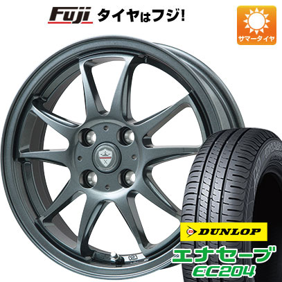 クーポン配布中 【新品 軽自動車】夏タイヤ ホイール4本セット 155/55R14 ダンロップ エナセーブ EC204 ブランドル KF28 14インチ :fuji 21721 139048 25595 25595:フジコーポレーション