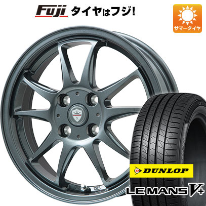 クーポン配布中 【新品 軽自動車】エブリイワゴン 夏タイヤ ホイール4本セット 165/50R15 ダンロップ ルマン V+(ファイブプラス) ブランドル KF28 15インチ :fuji 21761 139049 40644 40644:フジコーポレーション