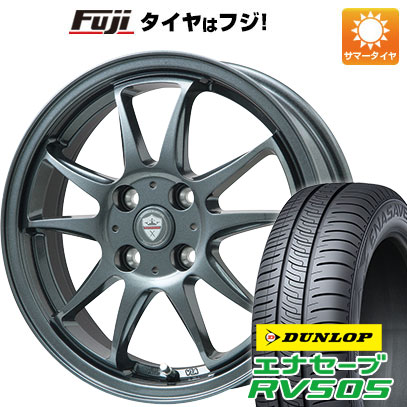 クーポン配布中 【新品 軽自動車】ハスラー 夏タイヤ ホイール4本セット 165/60R15 ダンロップ エナセーブ RV505 ブランドル KF28 15インチ :fuji 21761 139049 29351 29351:フジコーポレーション