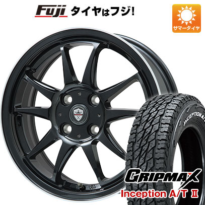 グリップマックス 【新品国産4穴100車】 夏タイヤ ホイール4本セット 