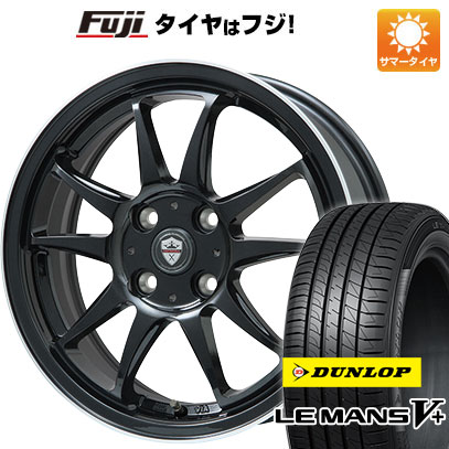 クーポン配布中 【新品国産5穴114.3車】 夏タイヤ ホイール4本セット 205/60R16 ダンロップ ルマン V+(ファイブプラス) ブランドル KF28B 16インチ :fuji 1621 139064 40676 40676:フジコーポレーション