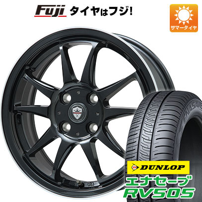 【新品 軽自動車】N-BOX タント ワゴンR 夏タイヤ ホイール4本セット 165/55R15 ダンロップ エナセーブ RV505 ブランドル KF28B 15インチ｜fujicorporation