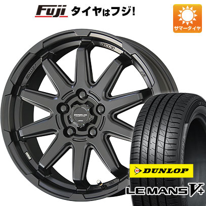 クーポン配布中 【新品国産5穴114.3車】 夏タイヤ ホイール４本セット 205/50R17 ダンロップ ルマン V+(ファイブプラス) 共豊 サーキュラー C10S 17インチ :fuji 1672 129382 40673 40673:フジコーポレーション