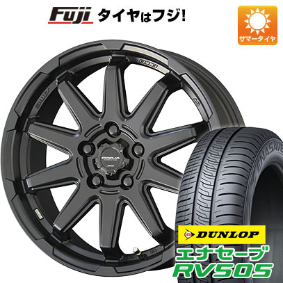 クーポン配布中 【新品国産5穴114.3車】 夏タイヤ ホイール４本セット 205/50R17 ダンロップ エナセーブ RV505 共豊 サーキュラー C10S 17インチ :fuji 1672 129382 29334 29334:フジコーポレーション