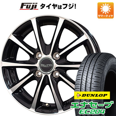 【新品国産4穴100車】 夏タイヤ ホイール4本セット 185/60R16 ダンロップ エナセーブ EC204 コスミック ディレット M10 ブラックポリッシュ 16インチ :fuji 13442 146727 25573 25573:フジコーポレーション