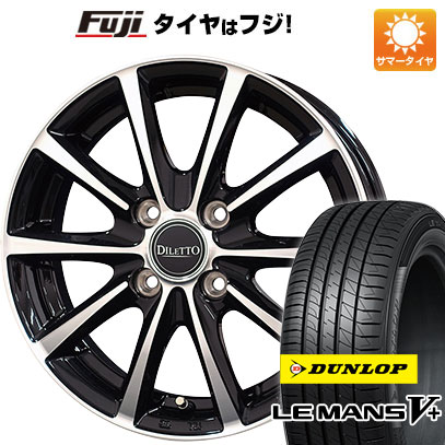 【新品国産4穴100車】 夏タイヤ ホイール4本セット 175/60R16 ダンロップ ルマン V+(ファイブプラス) コスミック ディレット M10 ブラックポリッシュ 16インチ :fuji 2321 146727 40654 40654:フジコーポレーション