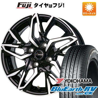 【パンク保証付】【新品 軽自動車】ソリオ 夏タイヤ ホイール4本セット 165/70R14 ヨコハマ ブルーアース RV-03CK ホットスタッフ クロノス CH-112 14インチ