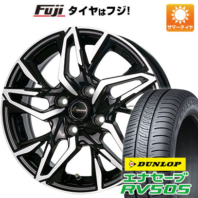 クーポン配布中 【新品国産4穴100車】 夏タイヤ ホイール4本セット 175/55R15 ダンロップ エナセーブ RV505 ホットスタッフ クロノス CH 112 15インチ :fuji 11401 146565 29356 29356:フジコーポレーション