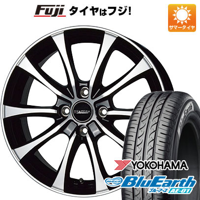 【新品 軽自動車】アトレーワゴン夏タイヤ ホイール4本セット 165/65R13 ヨコハマ ブルーアース AE 01 ホットスタッフ ラフィット LE 07 13インチ : fuji 21701 146537 15384 15384 : フジコーポレーション