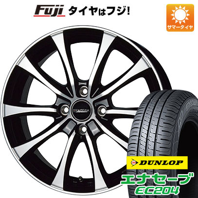 【新品 軽自動車】エブリイワゴン 夏タイヤ ホイール4本セット 155/70R13 ダンロップ エナセーブ EC204 ホットスタッフ ラフィット LE 07 13インチ : fuji 21701 146537 25610 25610 : フジコーポレーション