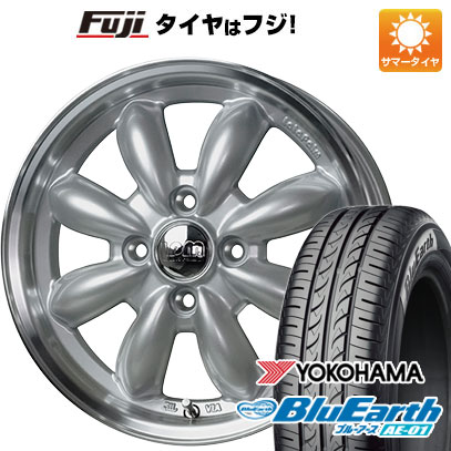 BluEarth 【新品 軽自動車】ハスラー 夏タイヤ ホイール4本セット 165 