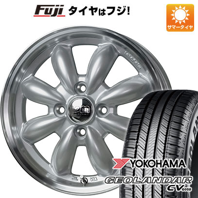 GEOLANDAR - 【新品 軽自動車】ハスラー 夏タイア 車輪4本仕掛ける 165/60R15 ヨコハマ ジオランダー CV G058 熱っぽい原材料 ララパーム 優勝杯 2 15in 夏タイヤ、ホイールセット-タイヤ、ホイール-自動車