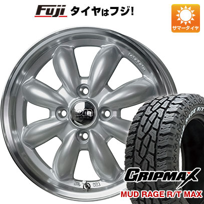 【新品国産4穴100車】 夏タイヤ ホイール４本セット 195/65R15 グリップマックス マッドレイジR/T MAX RWL(限定) ホットスタッフ ララパーム カップ 2 15インチ :fuji 11881 146535 33232 33232:フジコーポレーション