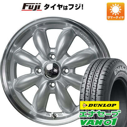 【新品 軽自動車】軽トラ 軽バン 夏タイヤ ホイール4本セット 145R12 6PR ダンロップ エナセーブ VAN01 ホットスタッフ ララパーム カップ 2 12インチ :fuji 21681 146532 17177 17177:フジコーポレーション