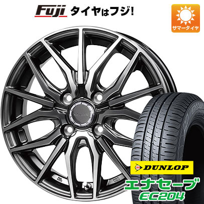 クーポン配布中 【新品国産5穴100車】 夏タイヤ ホイール4本セット 205/55R16 ダンロップ エナセーブ EC204 ホットスタッフ プレシャス アストM4 16インチ :fuji 2241 146579 25567 25567:フジコーポレーション