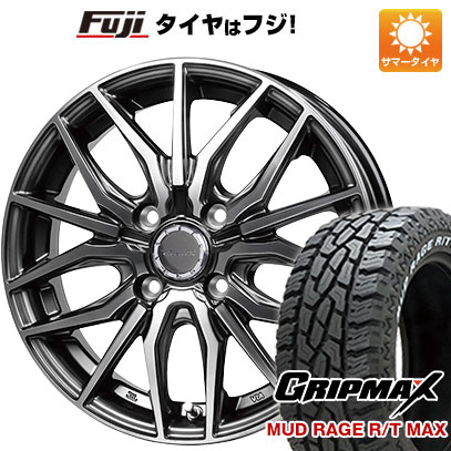 【新品国産4穴100車】 夏タイヤ ホイール４本セット 195/65R15 グリップマックス マッドレイジR/T MAX RWL(限定) ホットスタッフ プレシャス アストM4 15インチ :fuji 11881 146578 33232 33232:フジコーポレーション