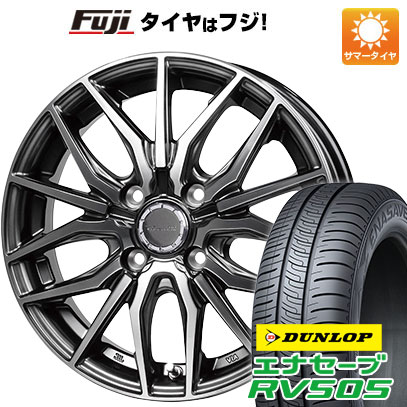 クーポン配布中 【新品国産4穴100車】 夏タイヤ ホイール4本セット 175/65R15 ダンロップ エナセーブ RV505 HOT STUFF プレシャス アストM4 15インチ :fuji 1881 146578 29352 29352:フジコーポレーション