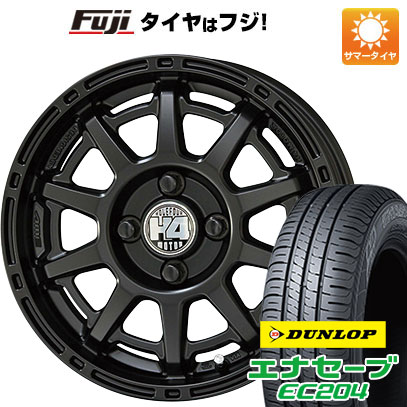 クーポン配布中 【新品 軽自動車】エブリイワゴン 夏タイヤ ホイール4本セット 165/60R14 ダンロップ エナセーブ EC204 共豊 H4 MOTOR X1 14インチ :fuji 21721 146021 25598 25598:フジコーポレーション