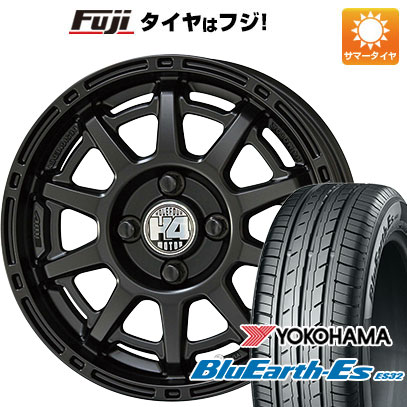 クーポン配布中 【新品 軽自動車】夏タイヤ ホイール4本セット 165/55R14 ヨコハマ ブルーアース ES32 共豊 H4 MOTOR X1 14インチ :fuji 21721 146021 35524 35524:フジコーポレーション