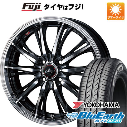 【新品 軽自動車】N-BOX タント ワゴンR 夏タイヤ ホイール4本セット 165/55R15 ヨコハマ ブルーアース AE-01 ウェッズ レオニス RT 15インチ｜fujicorporation