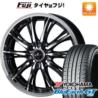 クーポン配布中 【新品国産4穴100車】 夏タイヤ ホイール４本セット 195/65R15 ヨコハマ ブルーアース GT AE51 ウェッズ レオニス RT 15インチ :fuji 11881 145652 28579 28579:フジコーポレーション