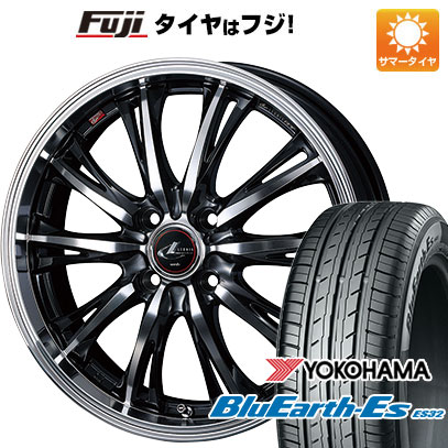 クーポン配布中 【新品国産4穴100車】 夏タイヤ ホイール4本セット 185/60R16 ヨコハマ ブルーアース ES32 ウェッズ レオニス RT 16インチ :fuji 13442 145655 35496 35496:フジコーポレーション