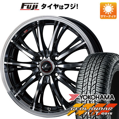 クーポン配布中 【新品 軽自動車】ハスラー 夏タイヤ ホイール4本セット 165/60R15 ヨコハマ ジオランダー A/T G015 RBL ウェッズ レオニス RT 15インチ :fuji 21761 145651 24130 24130:フジコーポレーション