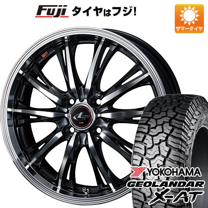 クーポン配布中 【新品 軽自動車】ハスラー 夏タイヤ ホイール4本セット 165/60R15 ヨコハマ ジオランダー X AT G016 ウェッズ レオニス RT 15インチ :fuji 21761 145651 39666 39666:フジコーポレーション