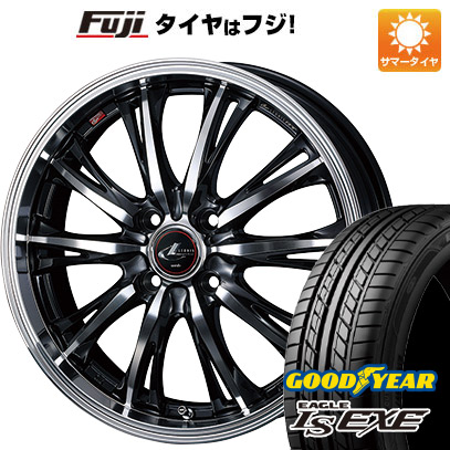 【新品国産4穴100車】 夏タイヤ ホイール4本セット 175/60R16 グッドイヤー イーグル エルエス エグゼ(限定) ウェッズ レオニス RT 16インチ :fuji 2321 145655 31591 31591:フジコーポレーション