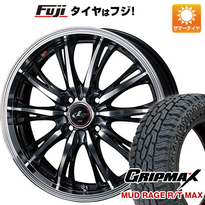 【新品 軽自動車】N BOX タント 夏タイヤ ホイール4本セット 155/65R14 グリップマックス マッドレイジR/T MAX RBL(限定) ウェッズ レオニス RT 14インチ :fuji 21721 145650 33228 33228:フジコーポレーション