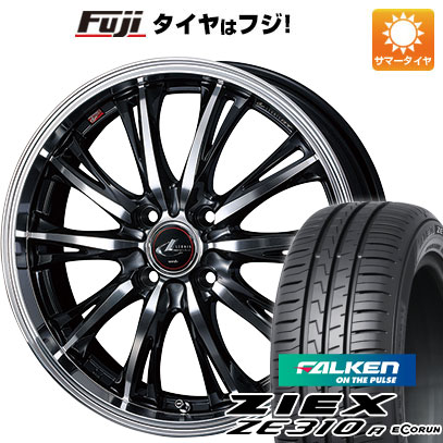 ZIEX 【新品国産車用 4穴100車】 夏タイヤ ホイール4本セット 205