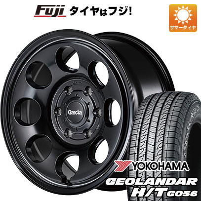 クーポン配布中 【新品国産6穴139.7車】 夏タイヤ ホイール4本セット 265/70R17 ヨコハマ ジオランダー H/T G056 MID ガルシア パーム8 17インチ :fuji 11822 146196 21373 21373:フジコーポレーション