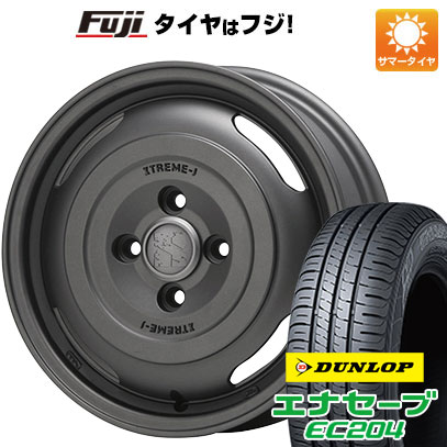 クーポン配布中 【新品国産4穴100車】 夏タイヤ ホイール4本セット 175/70R14 ダンロップ エナセーブ EC204 MLJ エクストリームJ ジャーニー 14インチ :fuji 21961 145241 25603 25603:フジコーポレーション