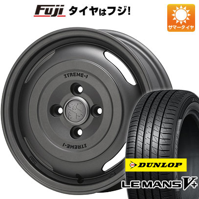 【新品 軽自動車】エブリイワゴン 夏タイヤ ホイール4本セット 165/60R14 ダンロップ ルマン V+(ファイブプラス) MLJ エクストリームJ ジャーニー 14インチ :fuji 21721 145240 40648 40648:フジコーポレーション