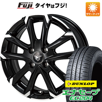 クーポン配布中 【新品 軽自動車】ソリオ ハスラー 夏タイヤ ホイール4本セット 165/70R14 ダンロップ エナセーブ EC204 モンツァ JPスタイル MJ V 14インチ :fuji 21721 145986 25600 25600:フジコーポレーション