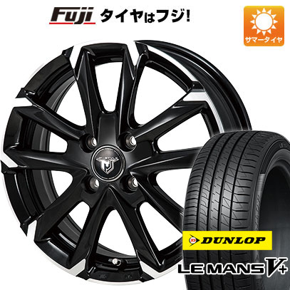 クーポン配布中 【新品国産4穴100車】 夏タイヤ ホイール4本セット 175/55R15 ダンロップ ルマン V+(ファイブプラス) MONZA JPスタイル MJ V 15インチ :fuji 11401 145989 40653 40653:フジコーポレーション