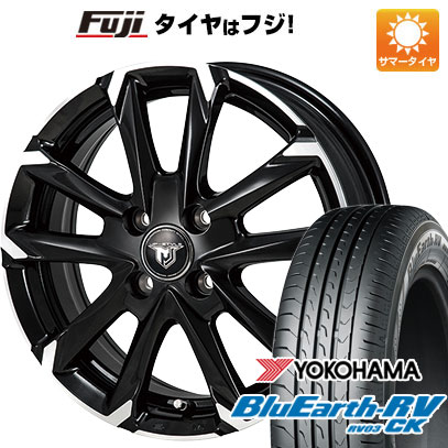【パンク保証付】【新品国産車用 4穴100車】 夏タイヤ ホイール4本セット 165/65R14 ヨコハマ ブルーアース RV-03CK モンツァ JPスタイル MJ-V 14インチ