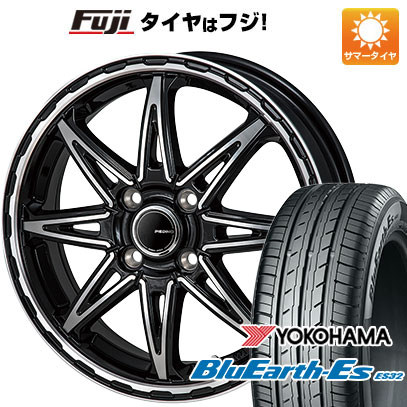 クーポン配布中 【新品 軽自動車】ハスラー 夏タイヤ ホイール4本セット 165/60R15 ヨコハマ ブルーアース ES32 モンツァ ピエディーノ スタイルS 15インチ :fuji 21761 145981 35510 35510:フジコーポレーション