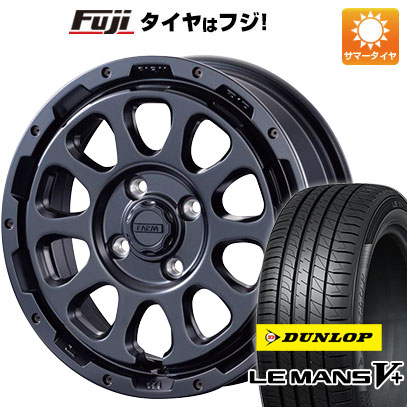 【新品 軽自動車】ハスラー 夏タイヤ ホイール4本セット 165/65R14 ダンロップ ルマン V+(ファイブプラス) モーターファーム ファームD10 14インチ :fuji 21721 146124 40650 40650:フジコーポレーション