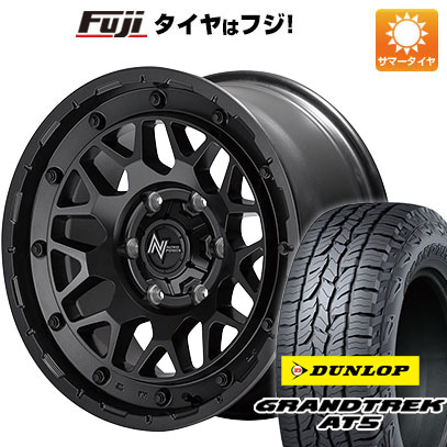 クーポン配布中 【新品国産5穴114.3車】 夏タイヤ ホイール4本セット 225/70R16 ダンロップ グラントレック AT5 MID ナイトロパワー M29 スティンガー 16インチ :fuji 2563 146165 32867 32867:フジコーポレーション