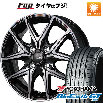 クーポン配布中 【新品国産4穴100車】 夏タイヤ ホイール４本セット 195/55R15 ヨコハマ ブルーアース GT AE51 トピー セレブロ FT05 15インチ :fuji 1848 146750 33215 33215:フジコーポレーション